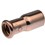 XPress 28x22mm Reducer Gas SG6 39752
